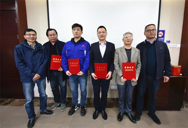  天海流體榮獲銅陵市銅官區(qū)第六屆區(qū)長質量獎