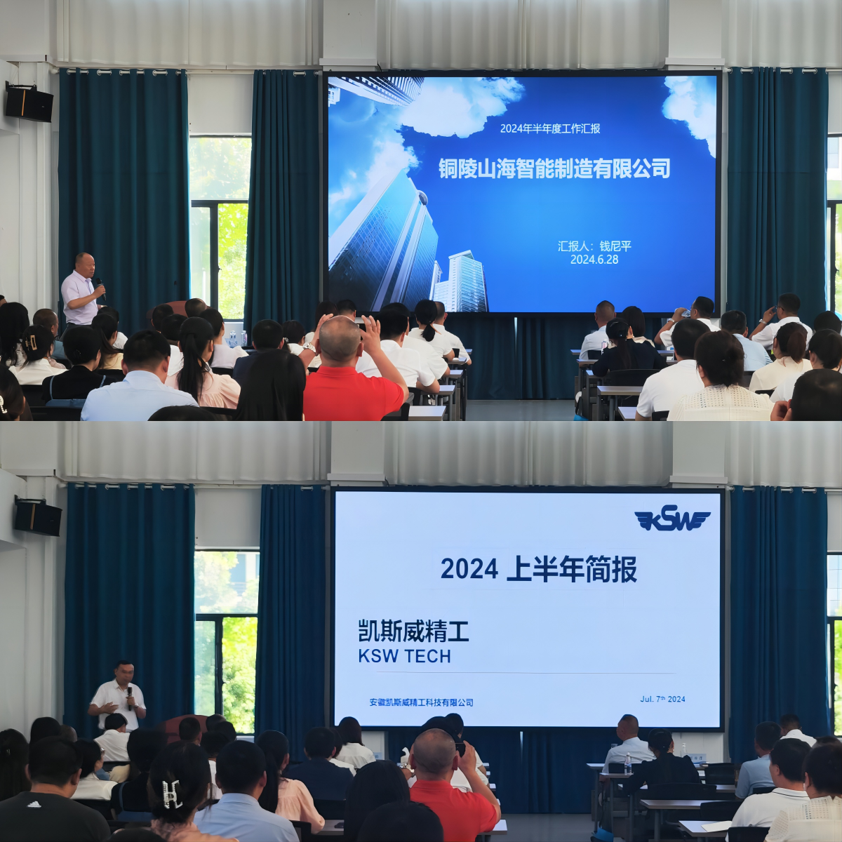 1720402738813840.png 0.png