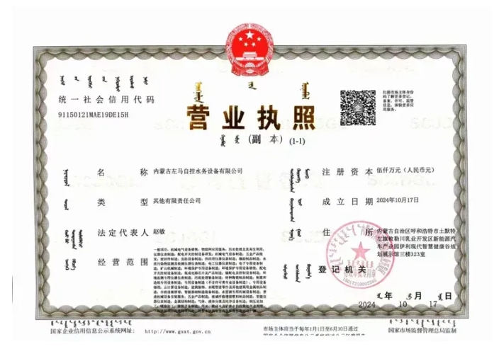 1737355529350054.png 4.png