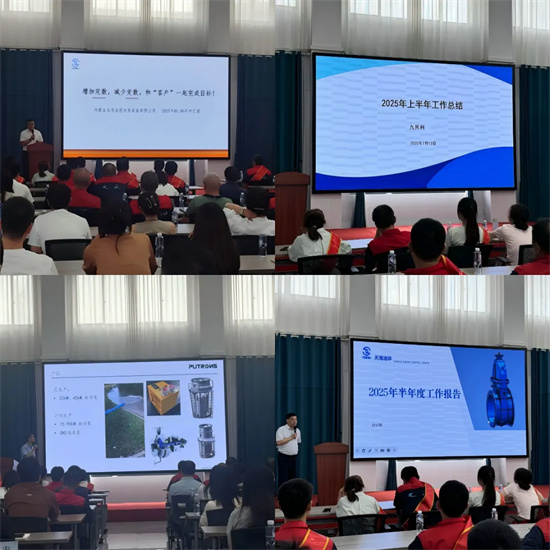 1752484865727861.jpg 4.jpg